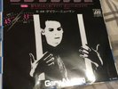 Gary Numan  Complex 7” Japanese 1st Press (1980)