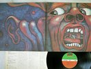 KING CRIMSON IN THE COURT OF THE ATLANTIC P-6365A Japan VINYL LP