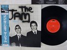 THE JAM IN THE CITY POLYDOR 18MM 0601 Japan OBI VINYL LP