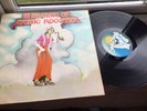 IN HEARING OF ATOMIC ROOSTER LP GATEFOLD 1971 PEGASUS PEG 1