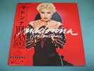 MADONNA You Can Dance 1985 OOP LP OBI Japan P-13514