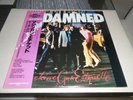 The Damned - Machine Gun Etiquette - Original Rare Japan Pressing LP Mint  Clash
