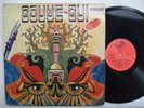 BAOBAB GOUYE GUI DE DAKAR mouhamadou bamba TOP AFRO PSYCH LATIN FUNKY MBALAX ?