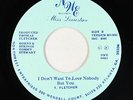 70s Soul 45 - Miss Louistine - I Don't Want To Love Nobody - NWE - NM mp3