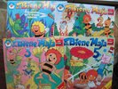 Die Biene Maja Folge 1, 2, 3, und 5 LP Vinyl (POLY)