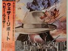 Weather Report Heavy Weather CBS/Sony 25AP 357 OBI JAPAN VINYL LP JAZZ