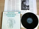 STEPHEN BISHOP piano concertos BEETHOVEN DAVIS 1stPress PHILIPS 4LP Box MINT