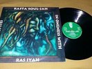 LP Ras Iyah,The Shanti Ites-Rasta Soul Jah 1998 Falasha og UK NMINT reggae dub
