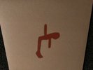 Swans - The Glowing Man 3 Vinyl Lp
