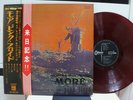 PINK FLOYD / MORE, RARE RED WAX JAPAN ORIG. 1970 ODEON LP w/OBI INSERT PROG EX+