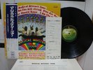 THE BEATLES / MAGICAL MYSTERY TOUR, RARE JAPAN ORIG. 1969 LP w/OBI & CARD NM