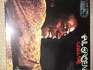 Call Me [180 Gram Vinyl] by Al Green. Speakers corner Factory Sealed LP Analog