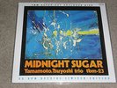 MIDNIGHT SUGAR  Tsuyoshi Yamamoto  45 rpm  2 LP - FACTORY SEALED vinyl TBM-23-45