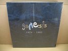 Genesis 1976–1982 5x180g Half-Speed Vinyl BoxSet 2012 Virgin LP BOX 12 EU