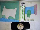GENESIS DUKE FAMOUS CHARISMA RJ-7655 Japan OBI VINYL LP