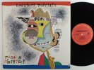 BRANFORD MARSALIS Random Abstract COLUMBIA LP VG++ *