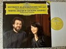 DGG DIGITAL 415 682 ARGERICH SINOPOLI BEETHOVEN 1 & 2