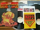 KISS - THE ORIGINALS - JAPAN 3 LP COMPLETE - OBI/CARDS/STICKER/BOOK - VIP-5501 3