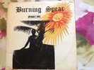 Studio 1 Burning Spear Presents Lp Rare Silk Screen