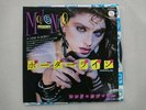 MADONNA Borderline JAPAN 7