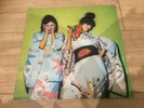 sparks kimono my house 1974