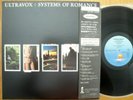 ULTRAVOX - SYSTEMS OF ROMANCE - TOP JAPAN 12