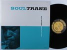 JOHN COLTRANE Soultrane PRESTIGE LP *