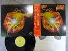 Uriah Heep Return To Fantasy Bronze P-8580B Japan  VINYL LP OBI