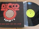 RARE ONLY PROMO VINYL 12' HEBREW MUSICAL SHOW  ?? ???? ???? 1982 ???? ???