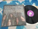 Deep Purple - MACHINE HEAD UK RE-ISSUE LP W/POSTER EMI NEAR MINT/1 PLAY