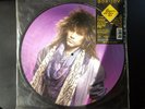 BON JOVI SLIPPERY WHEN WET PICTURE DISC VINYL LP EXC