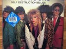 Hanoi Rocks Self Destruction Blues RARE out of print blue vinyl LP record '89
