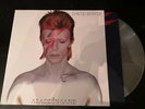 DAVID BOWIE ?– ALADDIN SANE 45th ANNIVERSARY SILVER VINYL LP played once