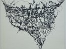 Giuseppi Logan More on ESP-DISK 1013 NM LP Milford Graves