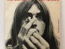 Mike Oldfield ?Don Alfonso 7