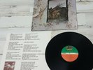 1971 Led Zeppelin ZOSO VI R 112014 Atlantic LP Vinyl Album Untitled