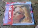 SYLVIE VARTAN Special 24 2LP JAPON Obi gatefold