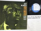 LP ART BLAKEY & THE JAZZ MESSENGERS Moanin' BST84003 BLUE NOTE JAPAN Vinyl