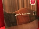 *NEW* Lost In Translation Vinyl Soundtrack Record Store Day 2019 RSD