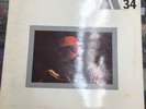 Dewey Redman Tarik Original Vinyl Record LP 529 334 H-892