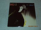 Time And Tide By Basia (Vinyl 1987 CBS) Original Record Album