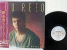 LOU REED GROWING UP IN PUBLIC ARISTA 25RS-90 Japan OBI VINYL LP