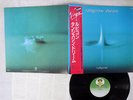 TANGERINE DREAM RUBYCON VIRGIN VIP-4150 Japan OBI VINYL LP