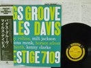 MILES DAVIS BAGS GROOVE PRESTIGE SMJ-6520 Japan OBI VINYL LP