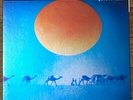SANTANA - CARAVANSERAI  JAPAN SQ 4ch QUADRAPHONIC LP w/obi CBS/SONY SOPN-38  EX+