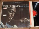 Miles Davis Kind of Blue VG++ 6 Eye Stereo Columbia lp John Coltrane Bill Evans