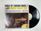 HUBERT SUMLIN Kings Of Chicago Blues Vol.2 LP Vogue LDM 30175 FR 1973 NM- FRENCH