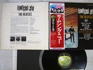 BEATLES SOMETHING NEW APPLE EAS-80564 Japan OBI VINYL LP