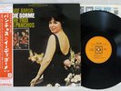 EYDIE GORME & TRIO LOS PANCHOS MORE AMOR CBS YS-533-C Japan OBI FLIPBACK LP