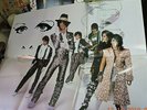 Prince Purple Rain 1984 LP Vinyl Record Album Original Poster 25110-1 Go Crazy